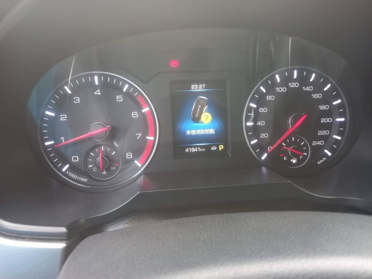 Haval H6 2020, photo 4